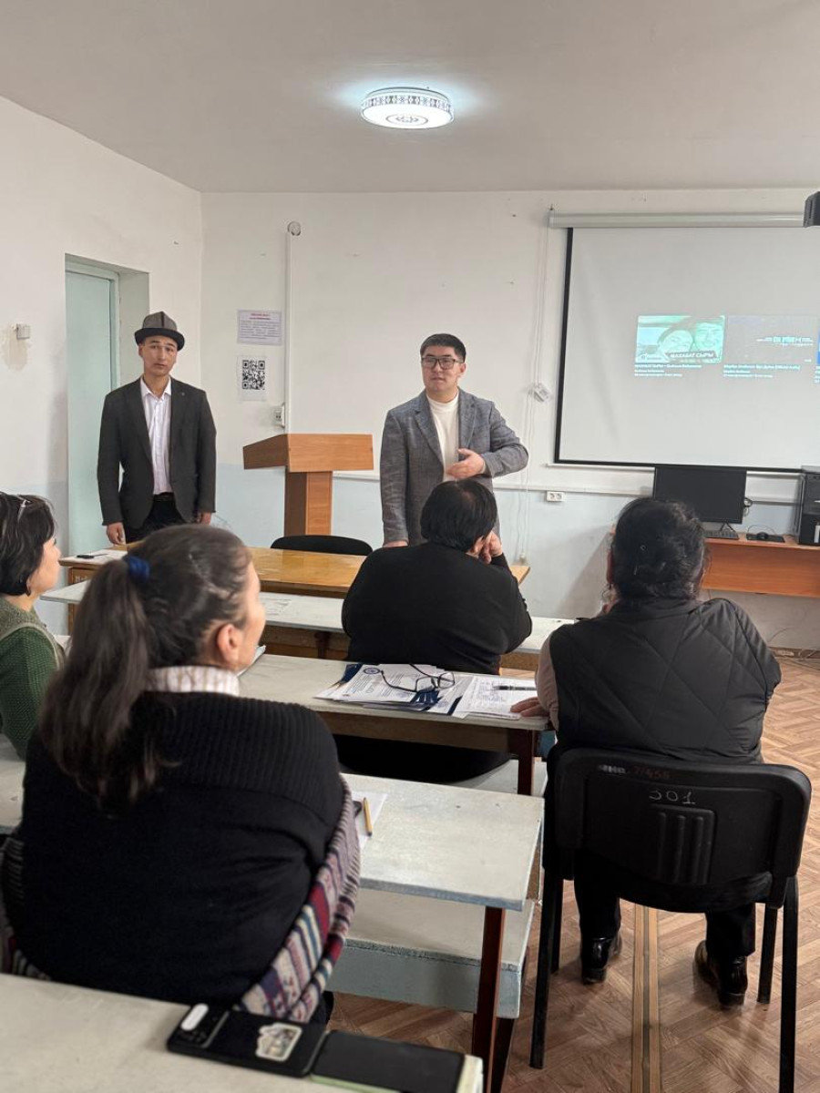 «БААТЫРДЫН РУХУ, ЗАЛКАРДЫН СӨЗҮ» АТАЛЫШЫНДАГЫ МАНАС ЖАНА Ч. АЙТМАТОВ ЖУМАЛЫГЫ