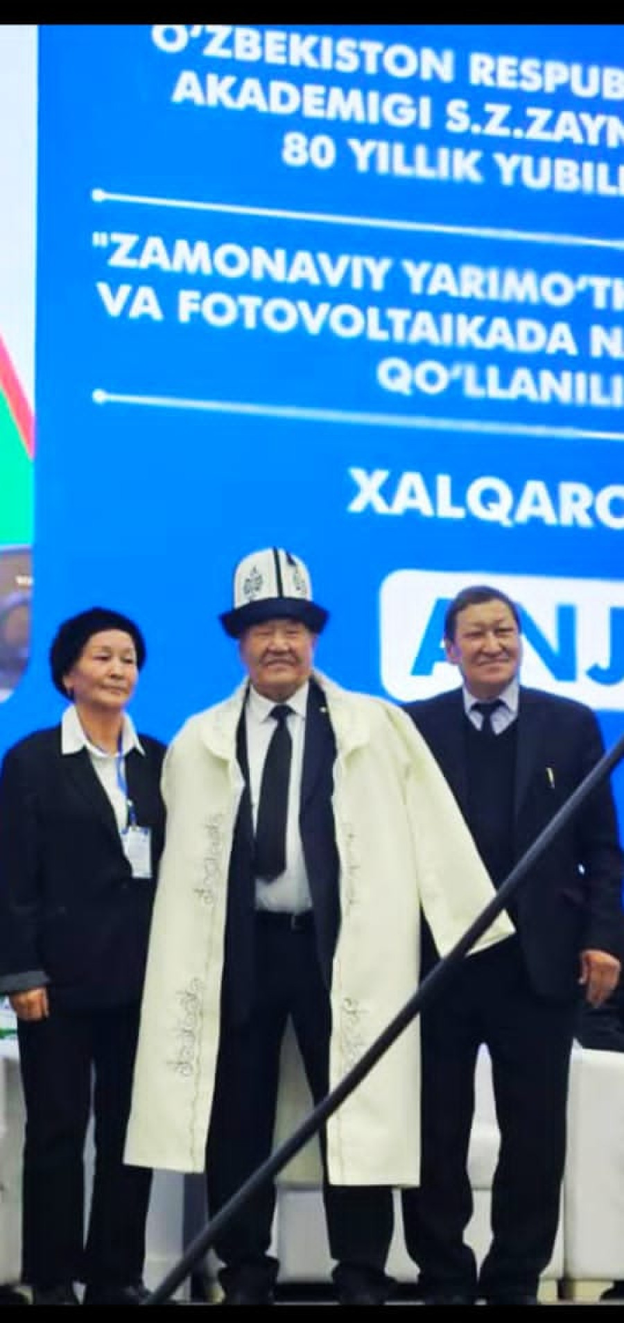 АНДИЖАН МАМЛЕКЕТТИК УНИВЕРСИТЕТИНДЕ АКАДЕМИЯЛЫК МОБИЛДҮҮЛҮК