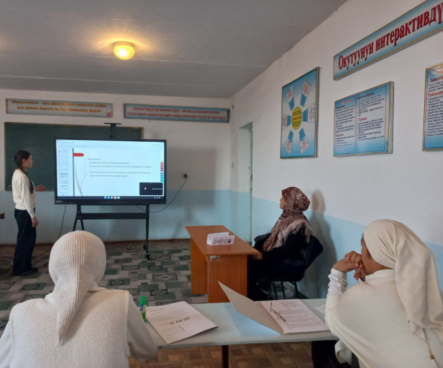 RESEARCH PRACTICE SUCCESSFULLY COMPLETED