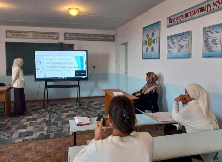 ИЛИМИЙ-ИЗИЛДӨӨ ПРАКТИКАСЫ ИЙГИЛИКТҮҮ ЖЫЙЫНТЫКТАЛДЫ