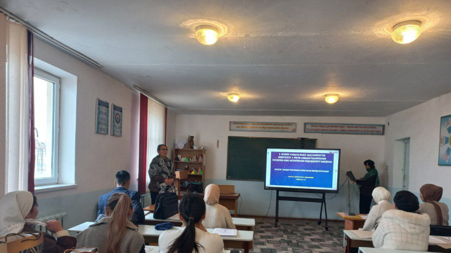 ПРОФЕССИОНАЛЬНО-БАЗОВАЯ ПРАКТИКА УСПЕШНО ЗАВЕРШЕНА