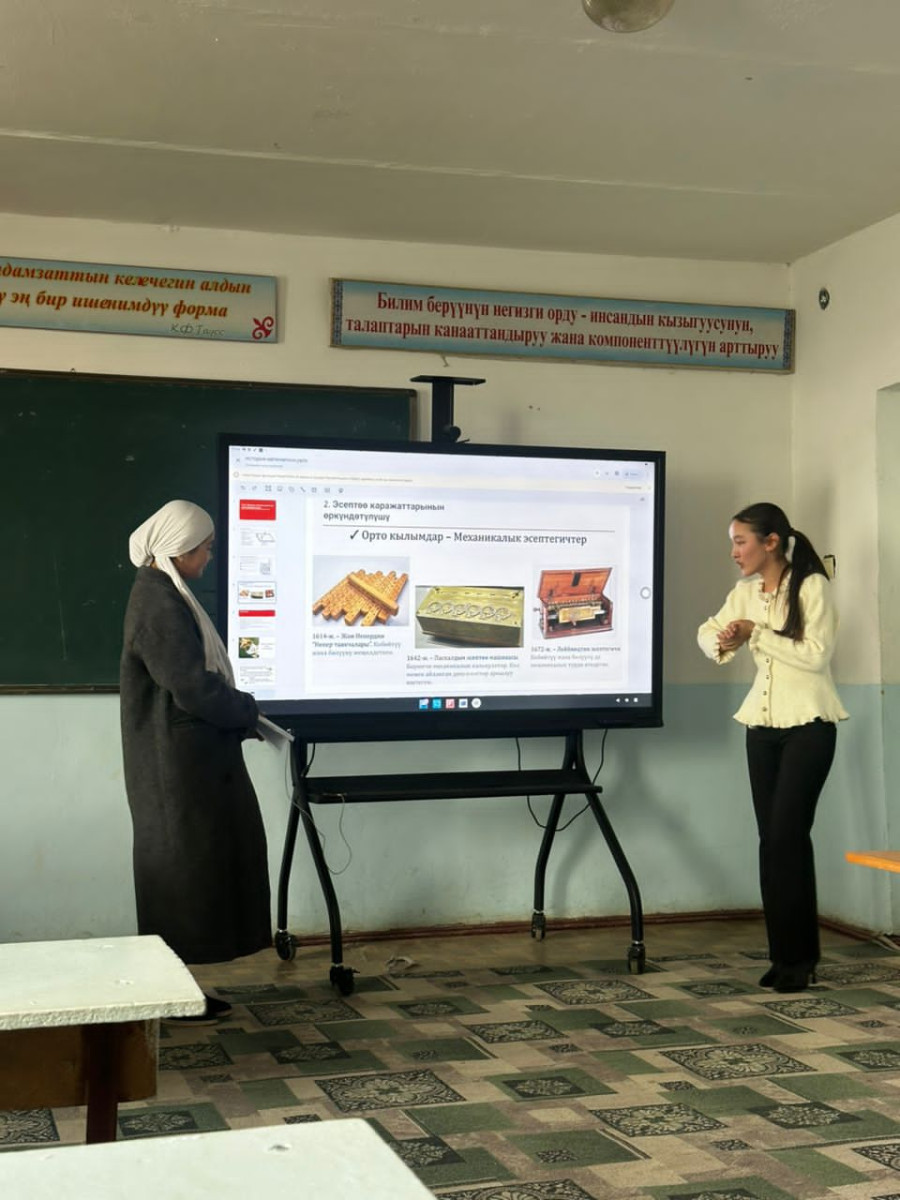 МАТЕМАТИКА ЖАНА МАТЕМАТИКАЛЫК МОДЕЛДЕШТИРҮҮ КАФЕДРАСЫНДА АЧЫК САБАК ӨТҮЛДҮ 