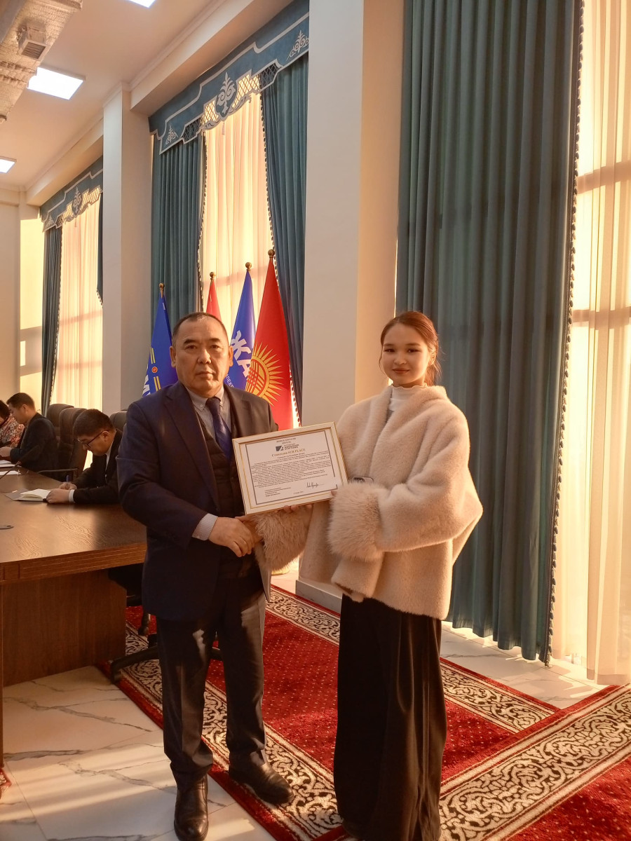 ЖАМУнун СТУДЕНТИ КОНРАД АДЕНАУЭР АТЫНДАГЫ ФОНДУНУН «SUR-PLACE» СТИПЕДИЯСЫНА ЭЭ БОЛДУ