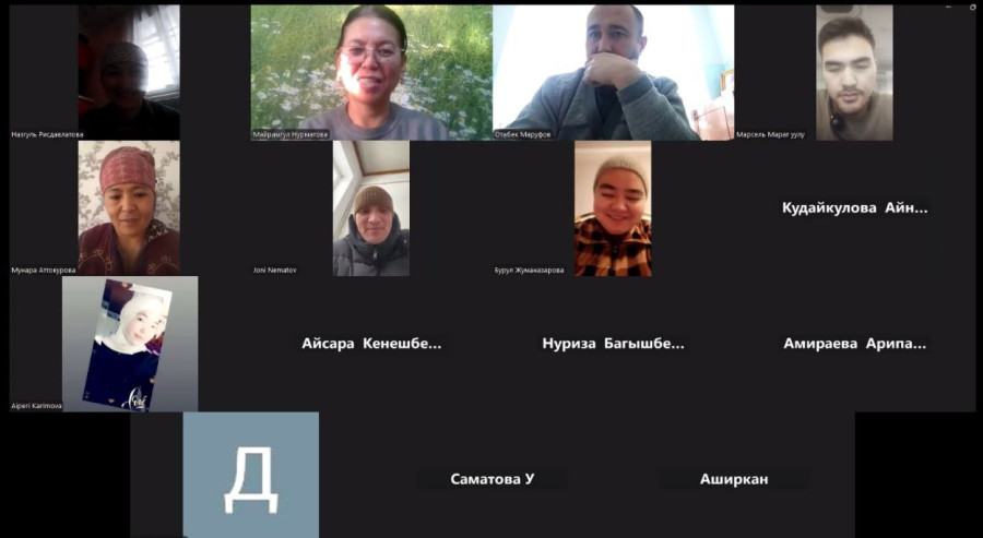 ORIENTATION CONFERENCE ON RESEARCH PRACTICE SUCCESSFULLY HELD