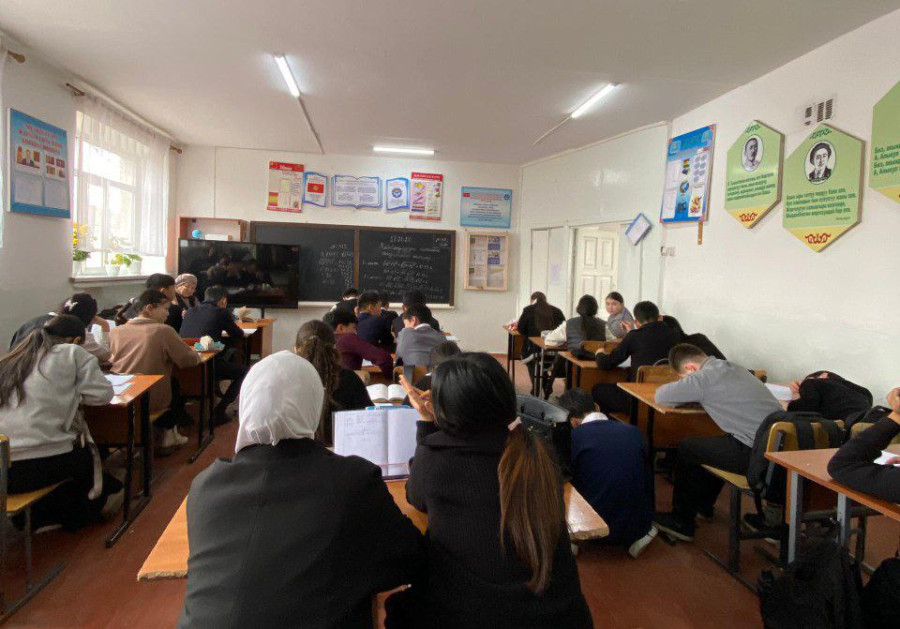 IMPLEMENTATION OF WORK-BASED LEARNING