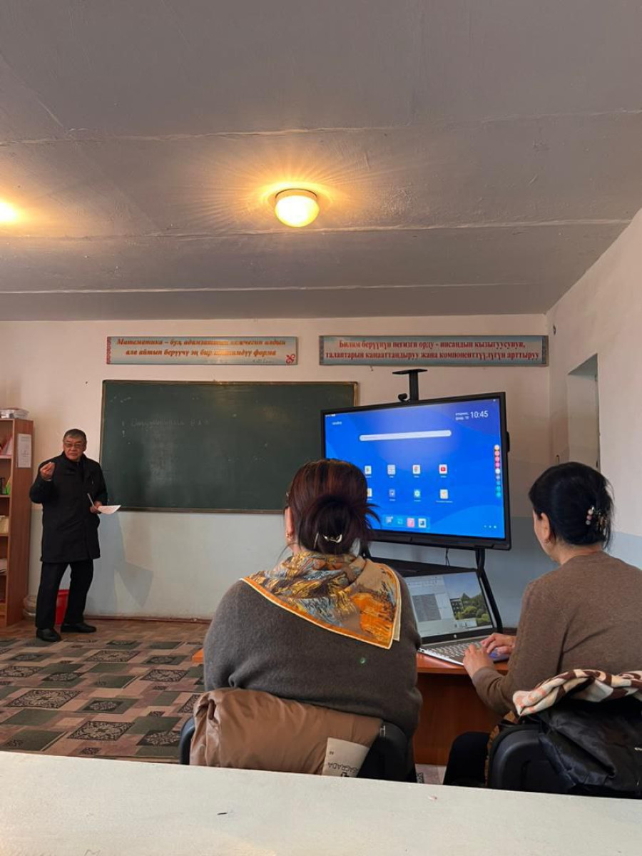 WORKBOOK – A MODERN TOOL FOR IMPROVING THE QUALITY OF MATHEMATICS EDUCATION