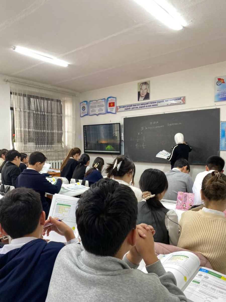 WORK-BASED LEARNING AS A KEY TO DEVELOPING PROFESSIONAL COMPETENCIES OF FUTURE TEACHERS