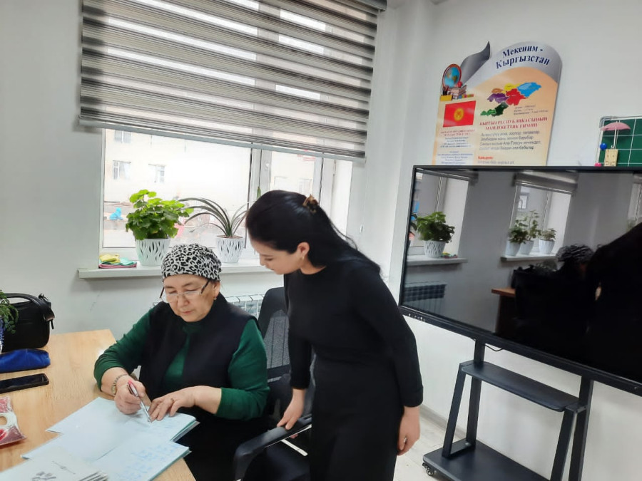 ТЕМА: ДУАЛДЫК ОКУТУУ ЖАНА КЕСИПТИК ПРОФИЛДИК ПРАКТИКА