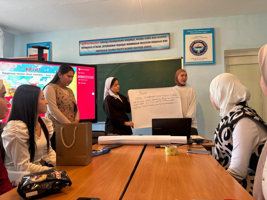 21-ФЕВРАЛЬ - ЭЛ АРАЛЫК ЭНЕ ТИЛ МАЙРАМЫ