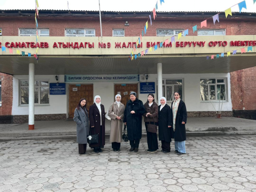 КЕСИПТИК-ПРОФИЛДИК ПРАКТИКАНЫ ӨТӨП ЖАТКАН СТУДЕНТТЕРГЕ МЕТОДИКАЛЫК КЕҢЕШТЕР БЕРИЛДИ