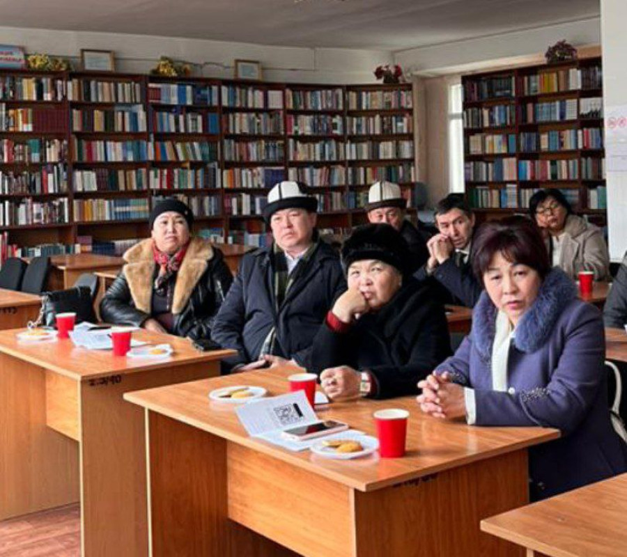 БОЛОЧОК АДИСТЕРДИН КЕСИПТИК КОМПЕТЕНЦИЯЛАРЫН ӨНҮКТҮРҮҮДӨ БАЗАЛЫК МЕКТЕПТЕРДИН РОЛУ ТАЛКУУЛАНДЫ