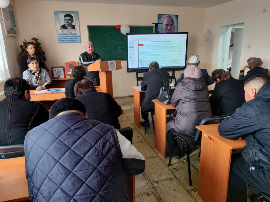 1-ЖАРЫМ ЖЫЛДЫКТЫН ЖЫЙЫНТЫГЫ ЧЫГАРЫЛДЫ