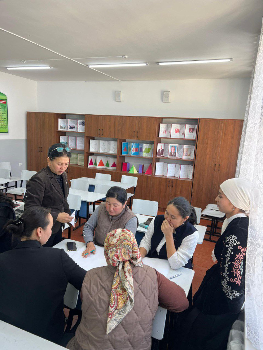 ENHANCING TEACHERS’ PROFESSIONAL SKILLS: A MASTER CLASS ON THE 5E MODEL