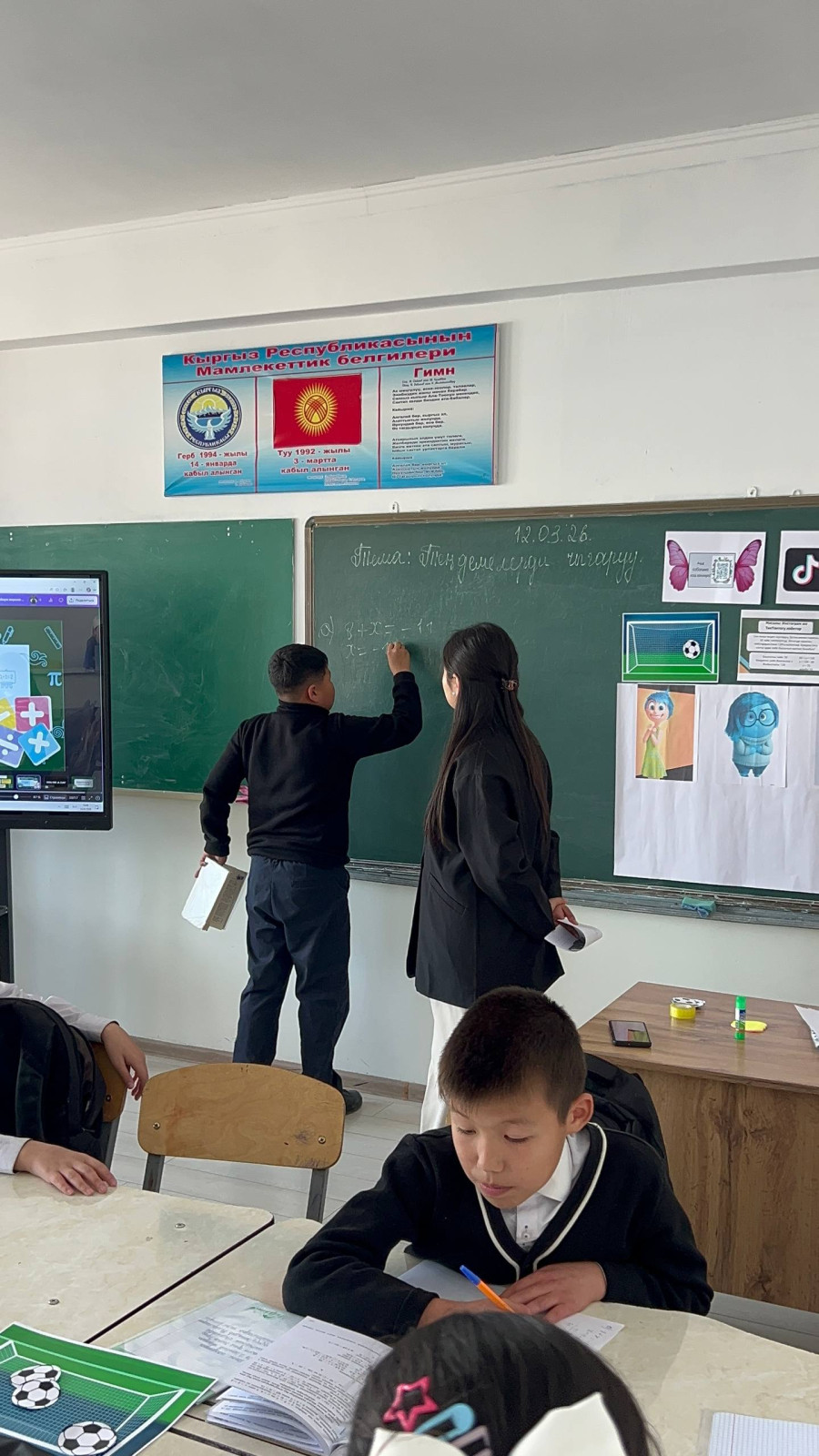 КЕСИПТИК-ПРОФИЛДИК ПРАКТИКА УЧУРУНДА АЧЫК САБАКТАР ӨТҮЛДҮ