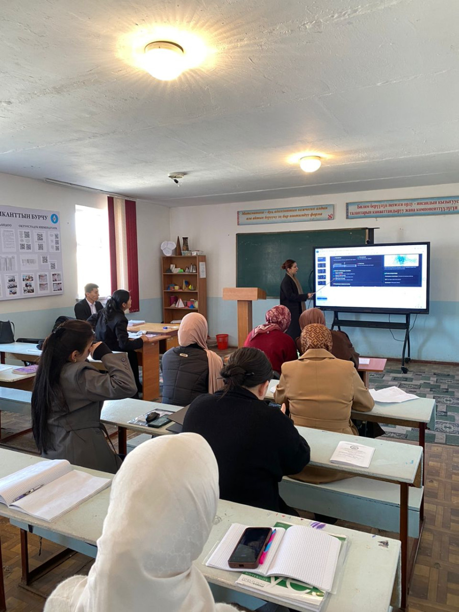 «ЭКСТРЕМИЗМГЕ ЖАНА ТЕРРОРИЗМГЕ КАРШЫ АРАКЕТТЕНҮҮДӨ ИЛИМИЙ ИЗИЛДӨӨЛӨРДҮН РОЛУ» ТЕМАСЫНДА СЕМИНАР УЮШТ...