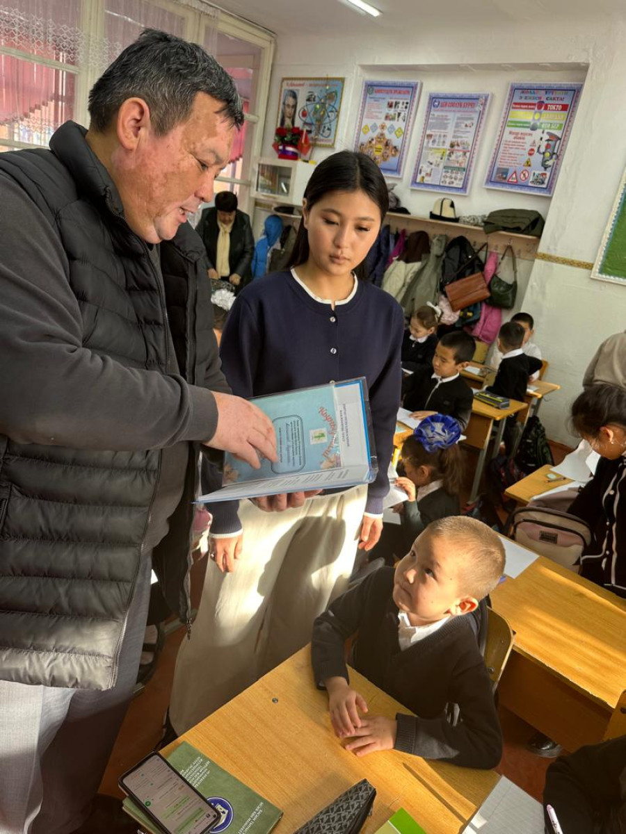 ЖУМУШ ОРДУНДА ОКУТУУНУ ПРАКТИКАЛОО