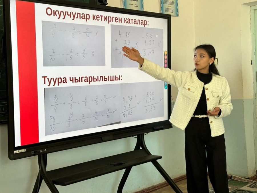 КЕСИПТИК-ПРОФИЛДИК ПРАКТИКАНЫН ЖЫЙЫНТЫКТООЧУ КОНФЕРЕНЦИЯСЫ ӨТКӨРҮЛДҮ