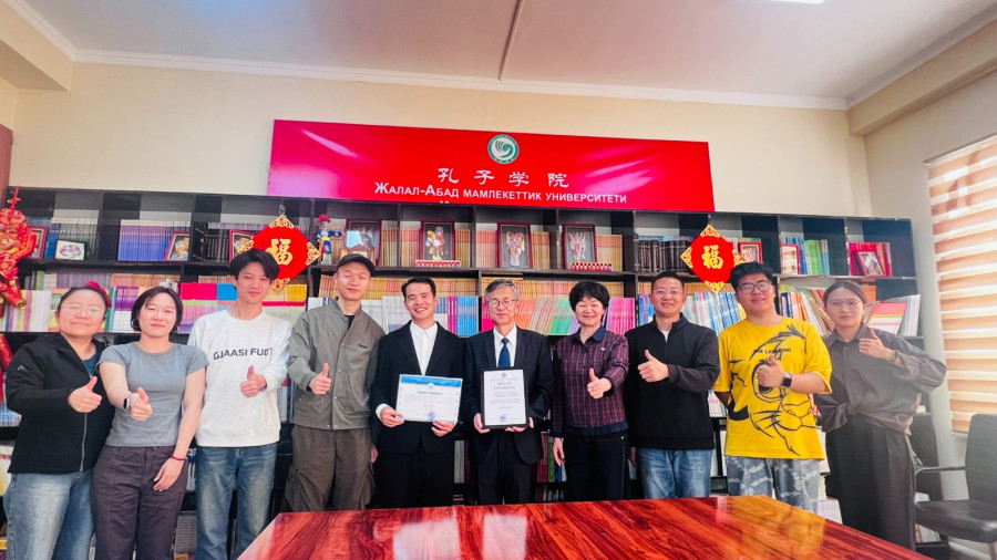 Юбилей ЖАГУ: Институту Конфуция вручена награда 