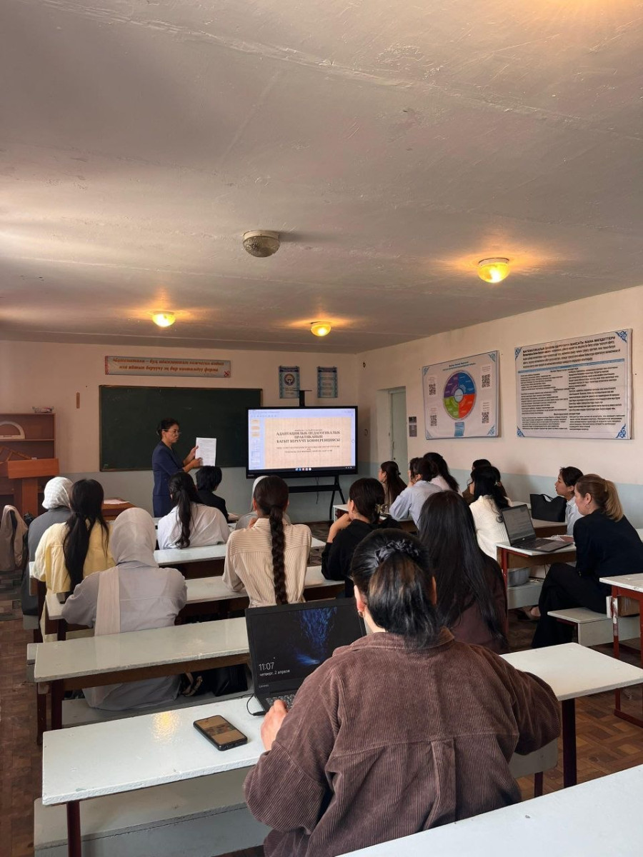 ORIENTATION CONFERENCE HELD FOR ADAPTIVE PEDAGOGICAL PRACTICE