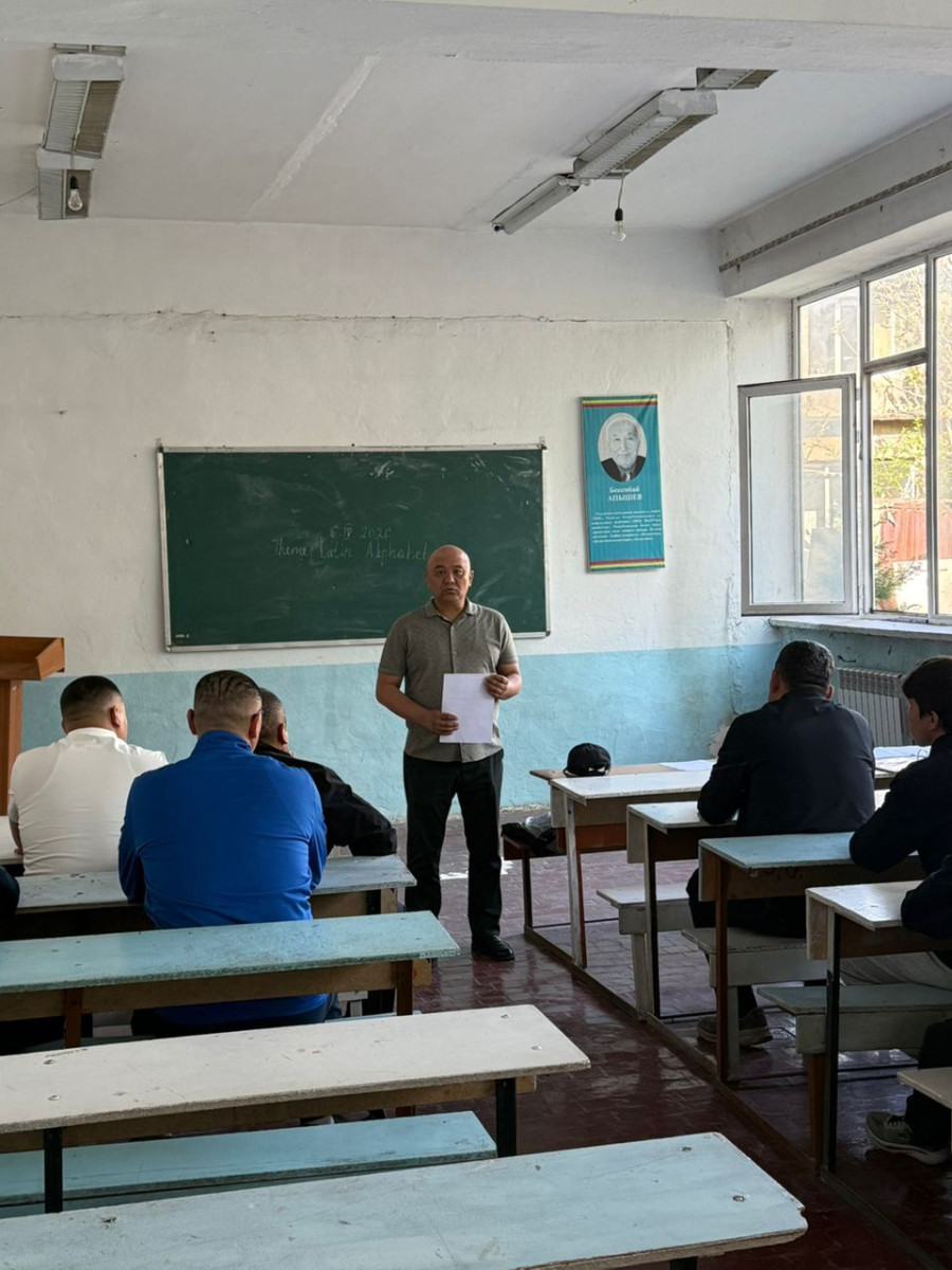 Таанышуу практикасынын башталышына арналган конференция болуп өттү