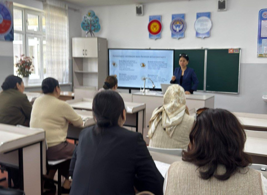 MASTER CLASSES BASED ON THE 5E MODEL CONTINUE AT THE BASE SCHOOL