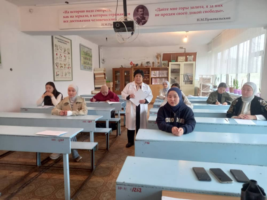 Subject Olympiad as a Platform for Assessing Students’ Knowledge Level