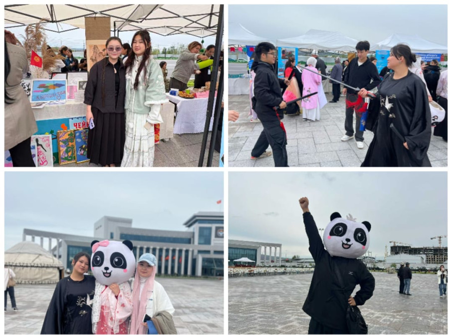 ЖАГУ, институт Конфуция: Мероприятия молодежного форума города Манас