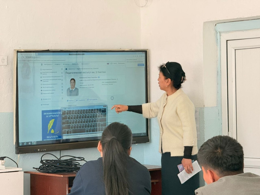 CAREER GUIDANCE EVENT AT I. RAZZAKOV SECONDARY SCHOOL