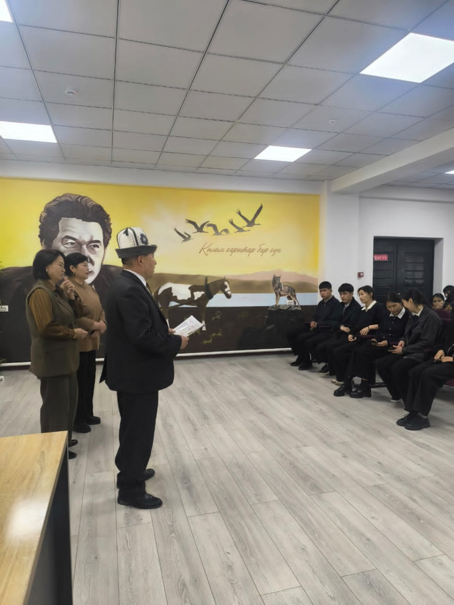 “Келечекке жол: профориентациянын ролу”