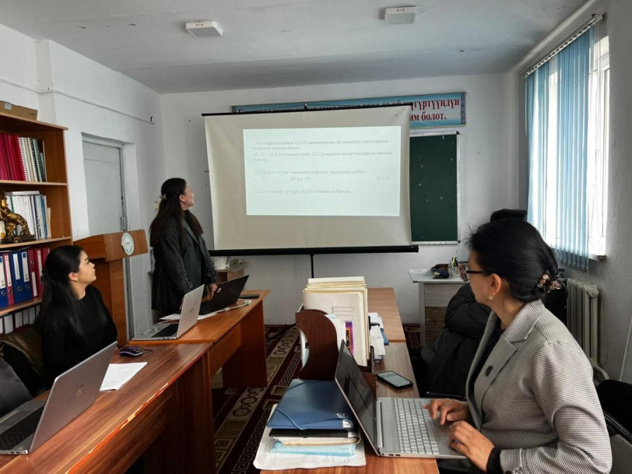 НАУЧНЫЕ ИССЛЕДОВАНИЯ МАГИСТРАНТОВ И ИХ РЕЗУЛЬТАТЫ