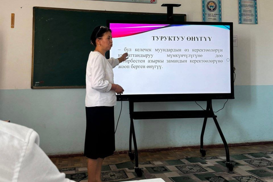 ВОСПИТАТЕЛЬНОЕ МЕРОПРИЯТИЕ В ГРУППЕ ФМО(М)-1-25
