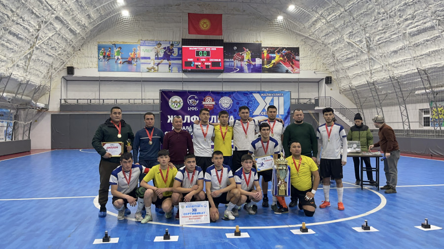 ЖАМУнун футзал боюнча курама командасы жеңүүчү аталды