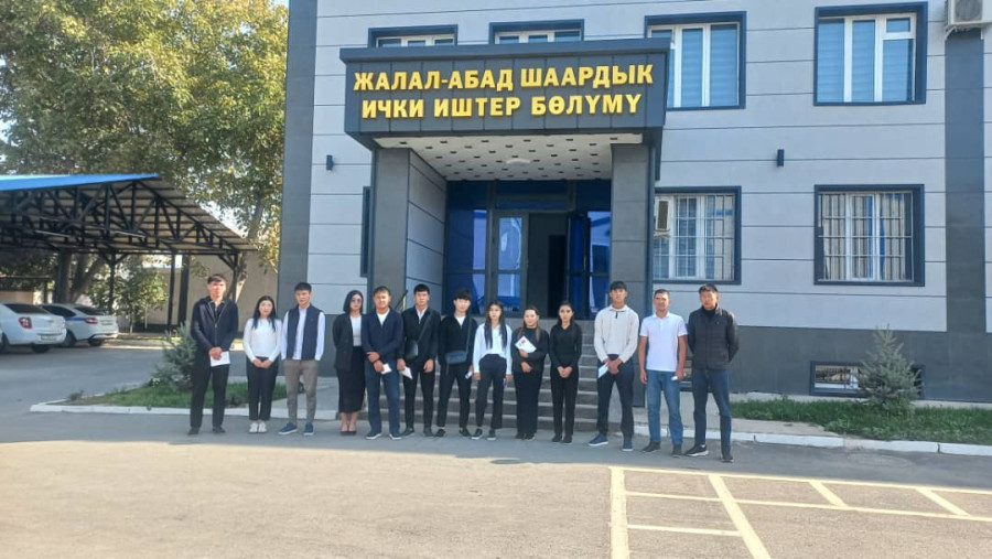 Placement of Students for Industrial Practice in Institutions and Organizations