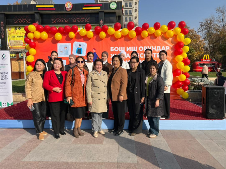 “Fair of vacancies and professions” Held in Manas City