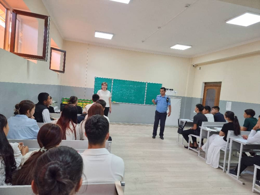 A Meeting on Crime Prevention Held at the College of Economics and Law