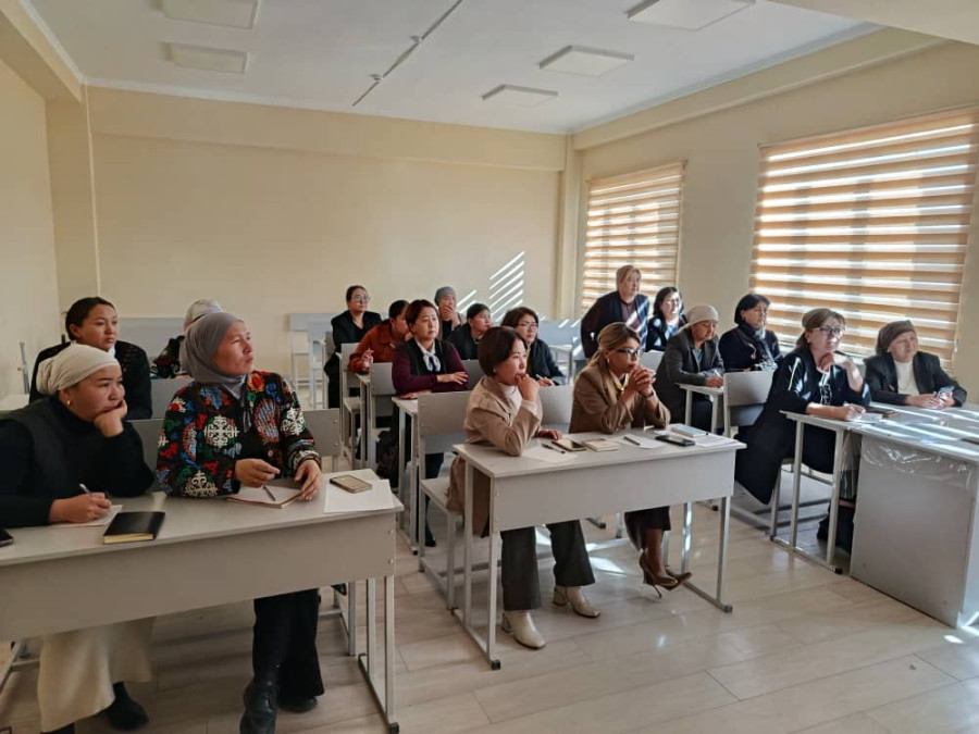 A Meeting with Law Enforcement Representatives Held at the College of Economics and Law