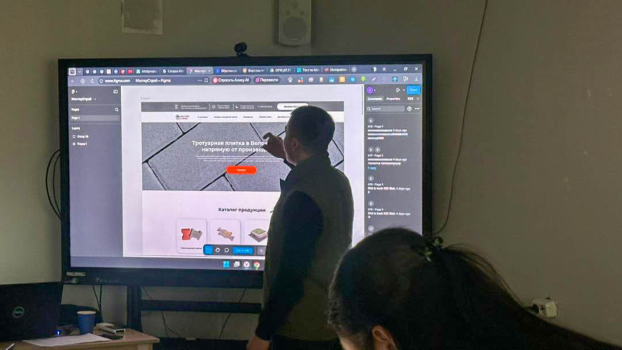 PRACTICAL WORKS WITHIN THE WORKPLACE TRAINING PROGRAM CONTINUE AT THE PОВТАС SPECIALTY OF AS AND M P...