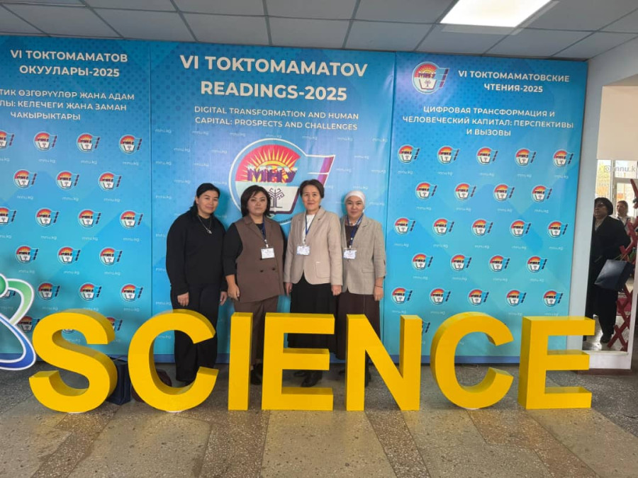 On the Path of Science and Innovation: Participation of the College of Economics and Law in the Tokt...