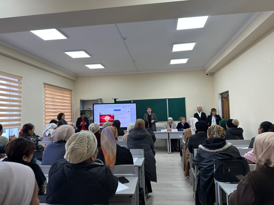 Ата-энелер жыйыны жөнүндө маалымат