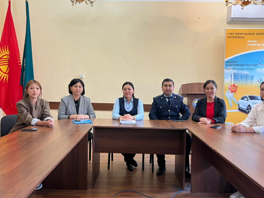 Мост сотрудничества между налоговой сферой и образованием