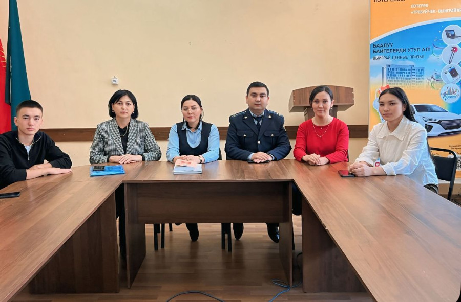 «Салык төлөөчүлөрдү каттоо жана кайра каттоо документтери»