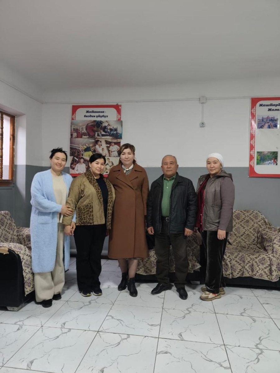 В Колледже экономики и права прошло поздравительное мероприятие ко Дню студента