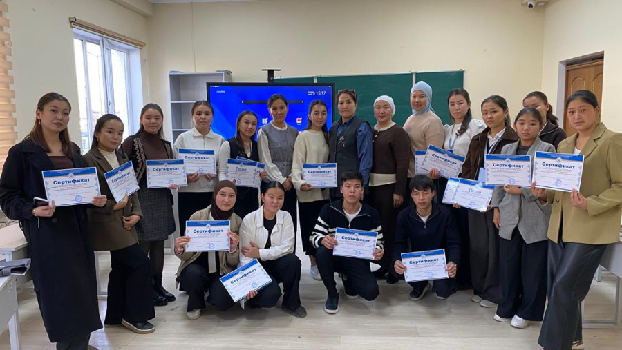 Наука и студент