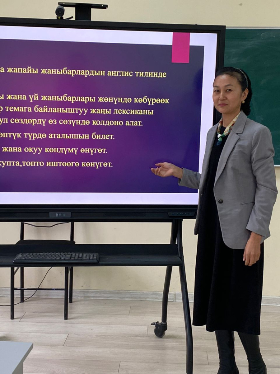 Ийгиликтүү сабактын формуласы: 5E модели аркылуу үйрөтүү  