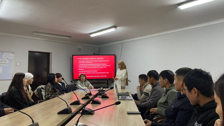 Өндүрүштүк практика учурунда жумуш ордунда окутуу өткөрүлдү