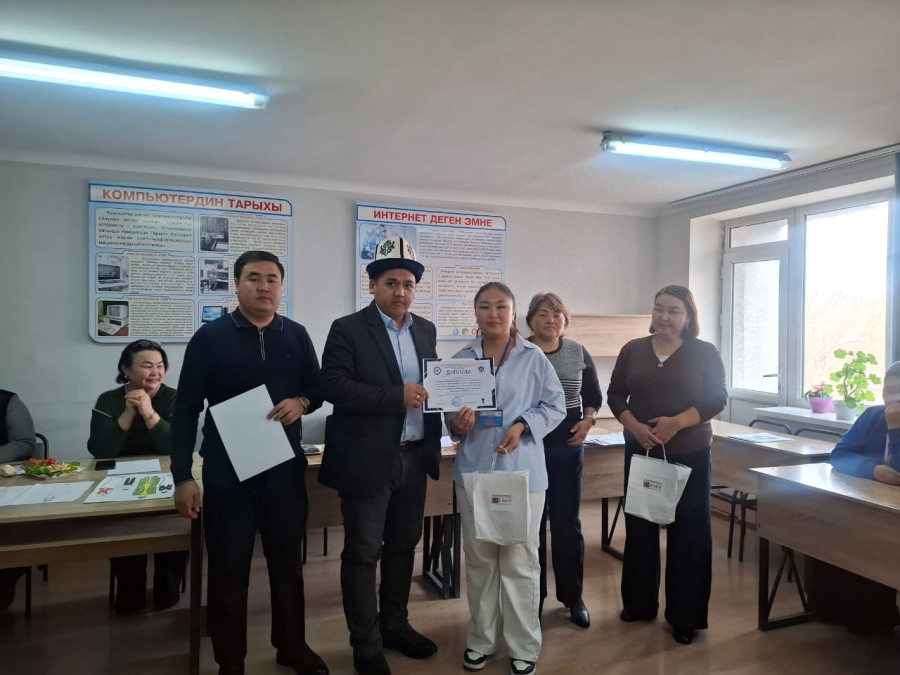 Алдыңкы тажрыйба борборунда «Кылым карыткан Чынгыз Айтматов» аттуу конкурс болуп өттү.