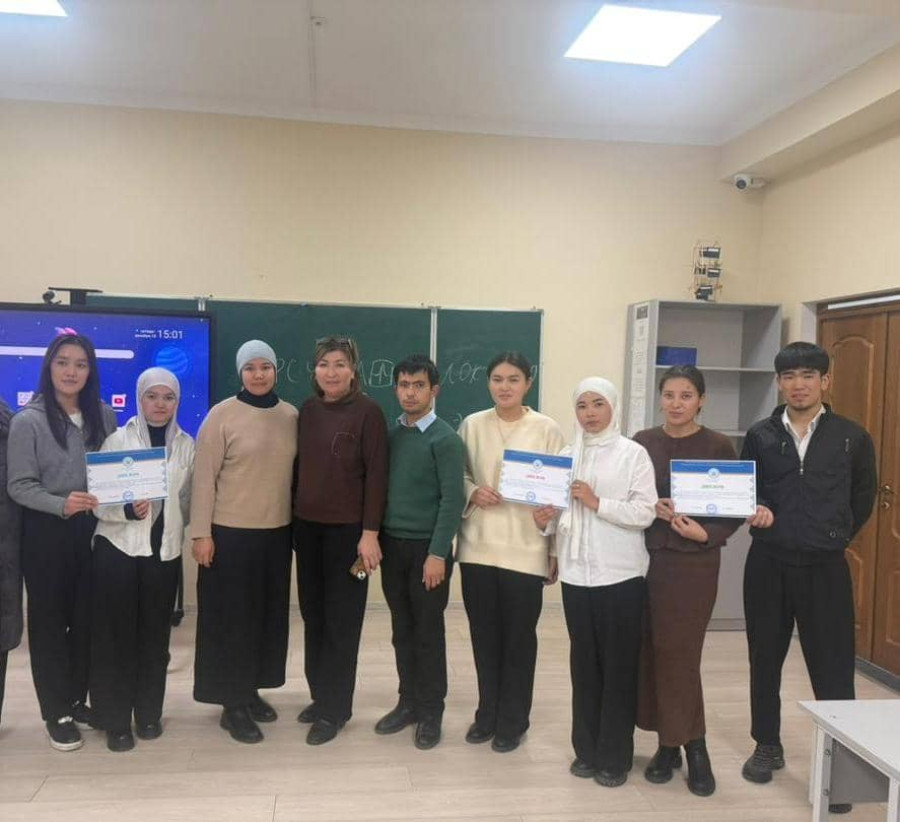 “Best Intern” Competition Held at the College of Economics and Law