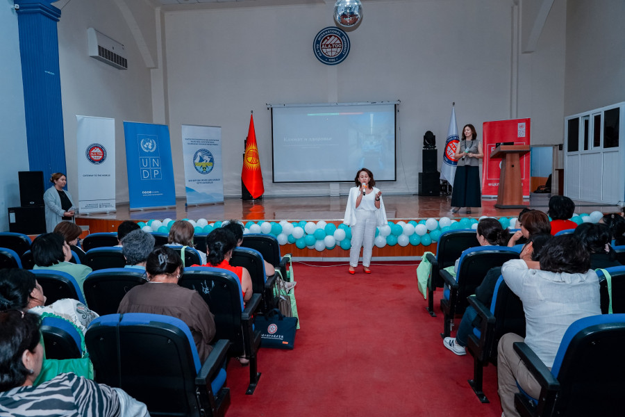 JASU
Scholars Participated in Climate Education Program
