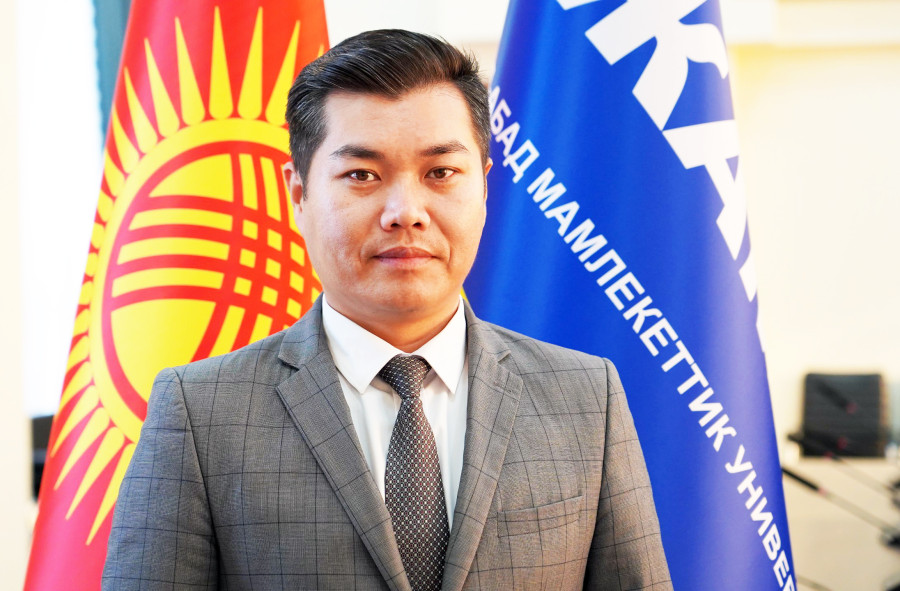 vice_rector@jagu.edu.kg