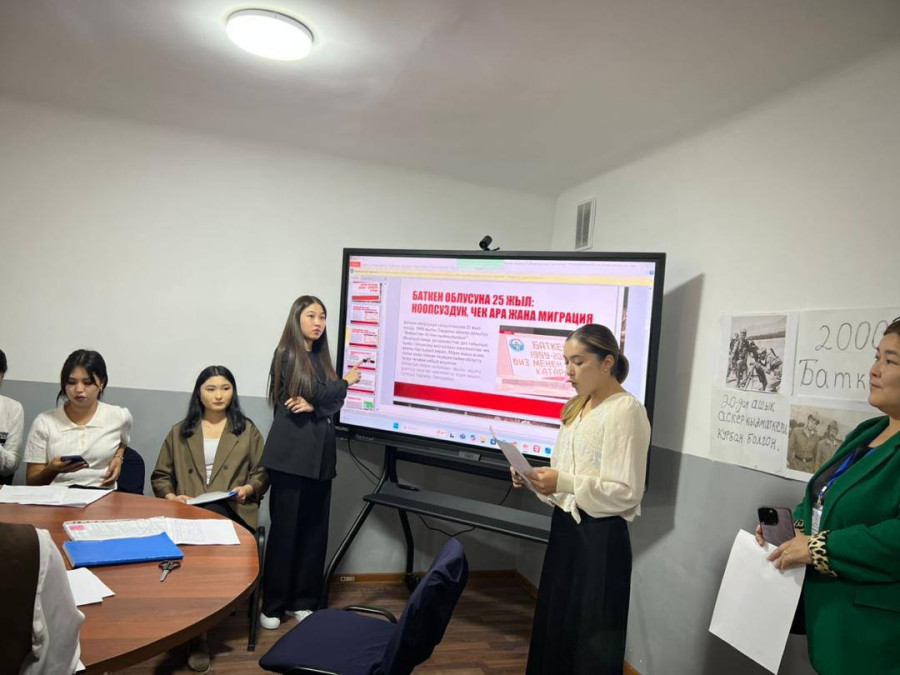 Баткен окуясынын тарыхый
сабактары